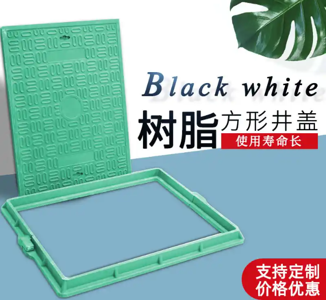 阿拉善左树脂复合电力方井展示